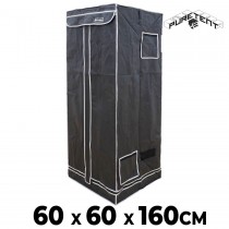 Armario Pure Tent Versión 2.0 60x60x160 cm