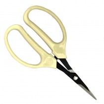 Tijeras de Manicura de Cogollos