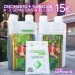 PACK 3 SEMILLAS + FERTILIZANTES AUTOFLOWER